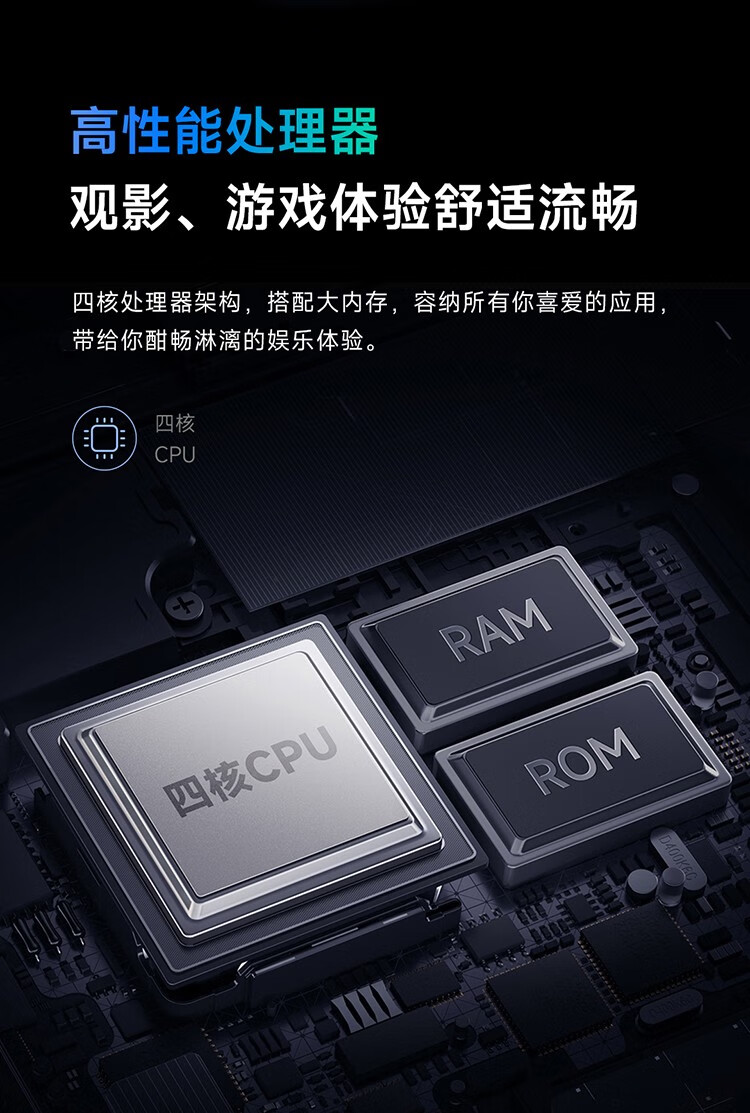 小米 电视 Redmi A58 58英寸 金属全面屏 4K 超高清 双扬声器立体声 智能电视机L58R8-A