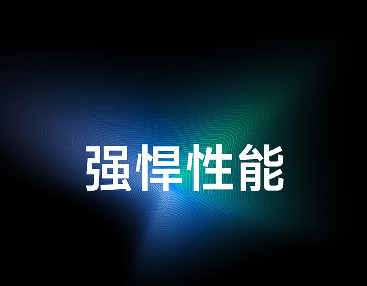 小米 电视 Redmi A58 58英寸 金属全面屏 4K 超高清 双扬声器立体声 智能电视机L58R8-A