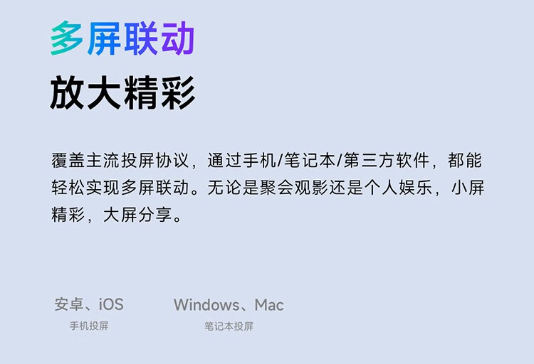小米 电视 Redmi A58 58英寸 金属全面屏 4K 超高清 双扬声器立体声 智能电视机L58R8-A
