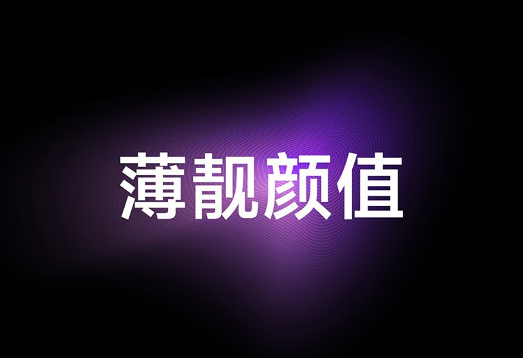 小米 电视 Redmi A58 58英寸 金属全面屏 4K 超高清 双扬声器立体声 智能电视机L58R8-A