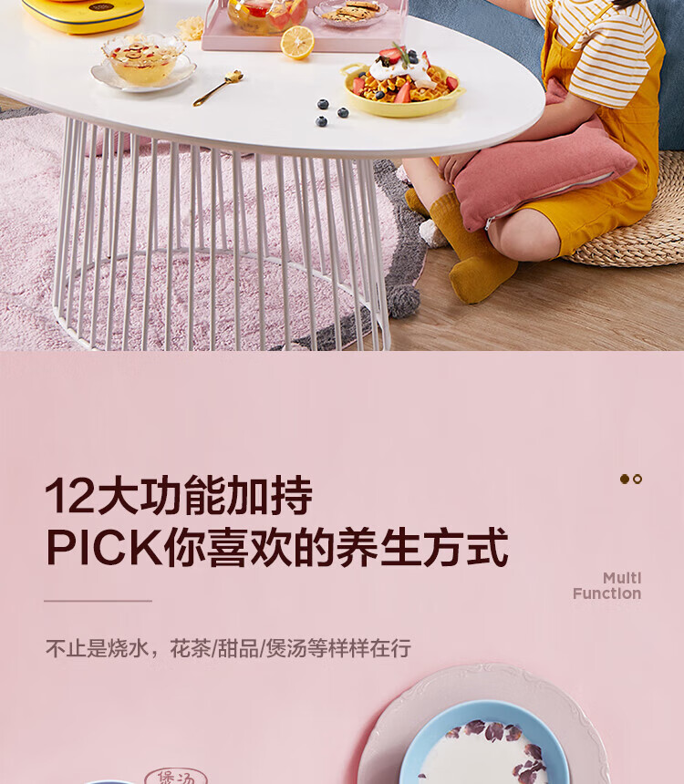 Midea美的养生壶电水壶多功能花茶壶电水壶一机多用煮茶器烧水壶开水壶蒸蛋隔水炖 YS15C207A