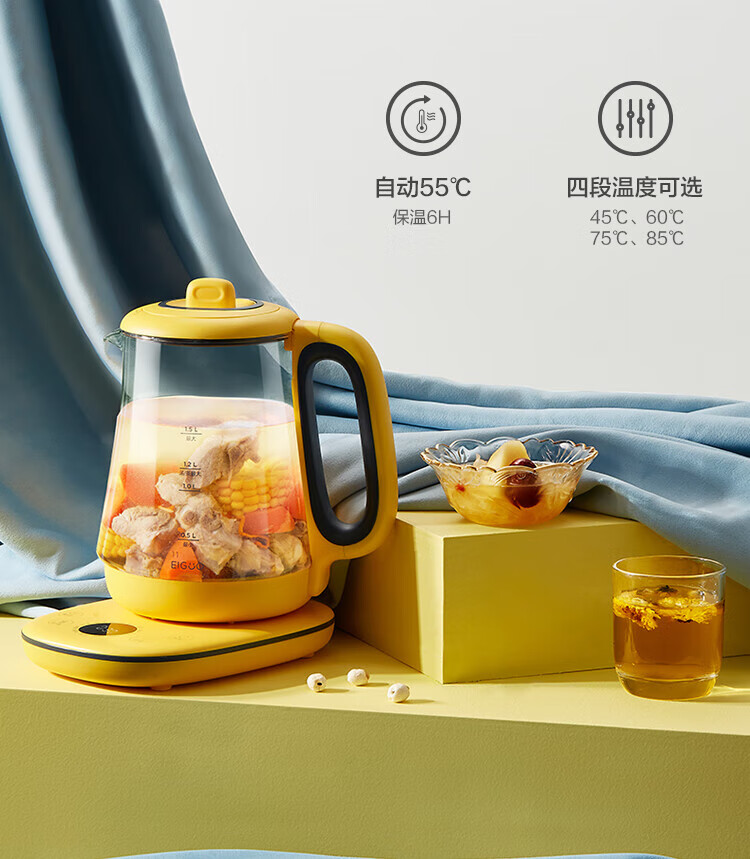 Midea美的养生壶电水壶多功能花茶壶电水壶一机多用煮茶器烧水壶开水壶蒸蛋隔水炖 YS15C207A