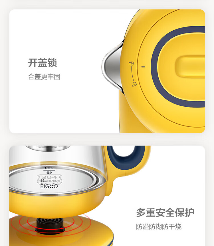 Midea美的养生壶电水壶多功能花茶壶电水壶一机多用煮茶器烧水壶开水壶蒸蛋隔水炖 YS15C207A