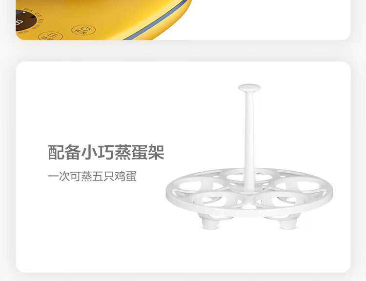 Midea美的养生壶电水壶多功能花茶壶电水壶一机多用煮茶器烧水壶开水壶蒸蛋隔水炖 YS15C207A