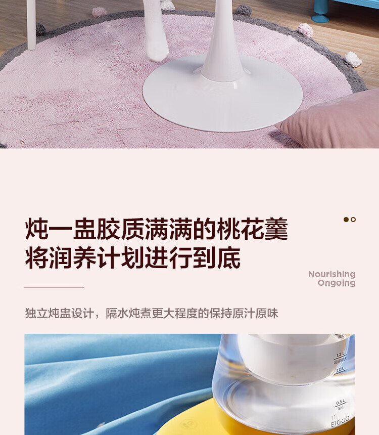 Midea美的养生壶电水壶多功能花茶壶电水壶一机多用煮茶器烧水壶开水壶蒸蛋隔水炖 YS15C207A