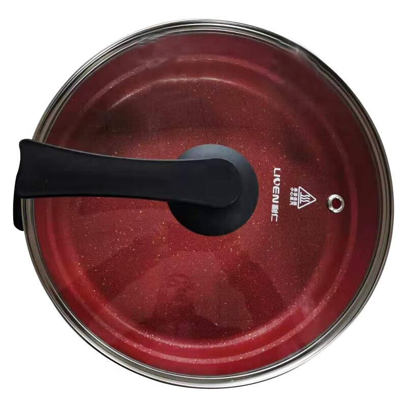 利仁（Liven）家用电火锅 4.5L（约3-5人） 多用途电煮锅料理锅LPHG-2
