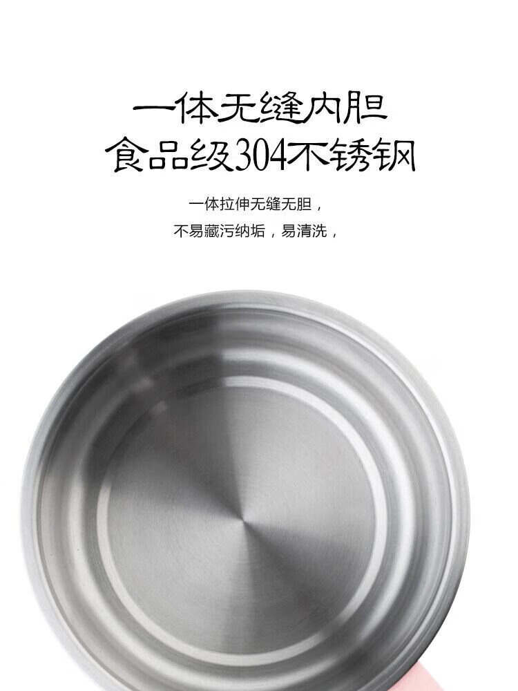 利仁（Liven）1L小电锅 多功能炒煮电热锅迷你电热杯学生宿舍锅煮面LPHG-5 粉色LPHG-3