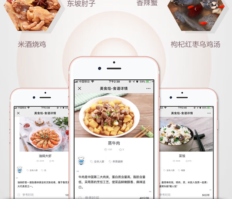 Midea美的电压力锅6L双胆高压锅 智能预约SS6042P 紫色