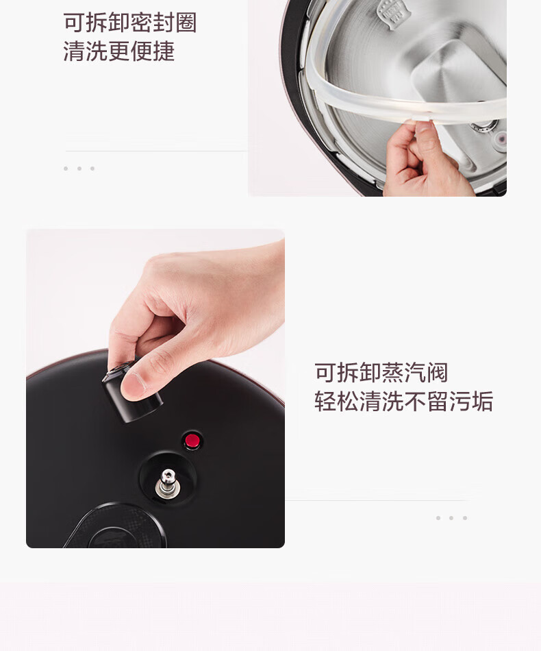 Midea美的电压力锅6L双胆高压锅 智能预约SS6042P 紫色