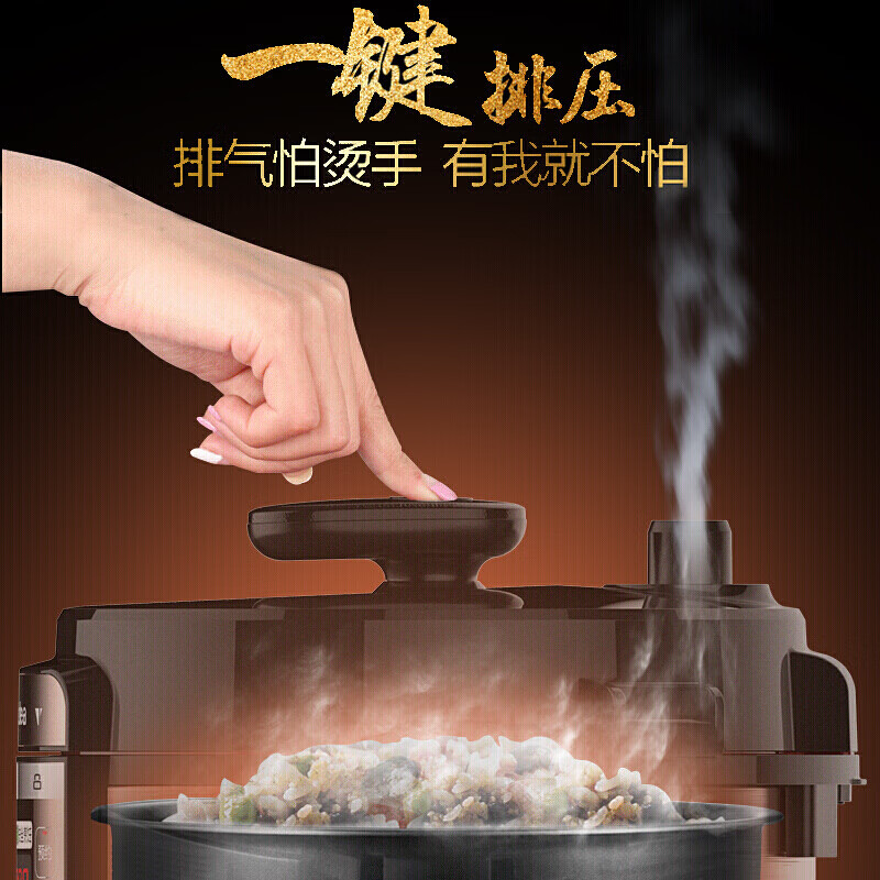 Midea美的电压力锅6L升大容量智能预约高压锅 家用多功能双胆高压电饭煲 MY-CS6018P