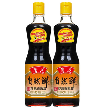 鲁花 厨房调料 炒菜香酱油500ml*2