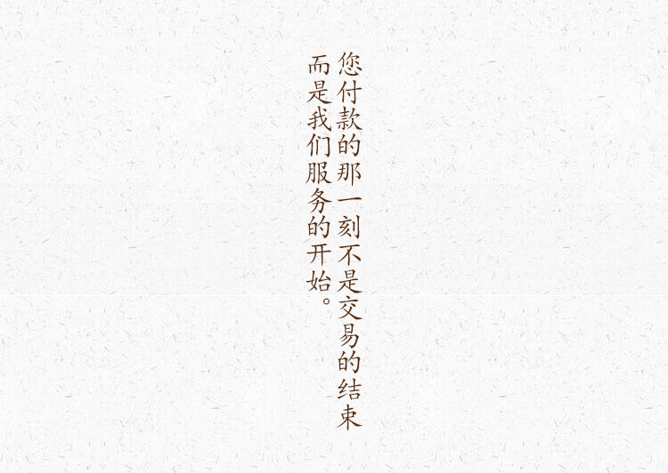 鲁花 厨房调料 炒菜香酱油500ml