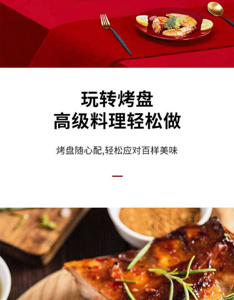 海尔（Haier）多功能锅家用电火锅电蒸锅电热锅料理锅DYG-MX5001A