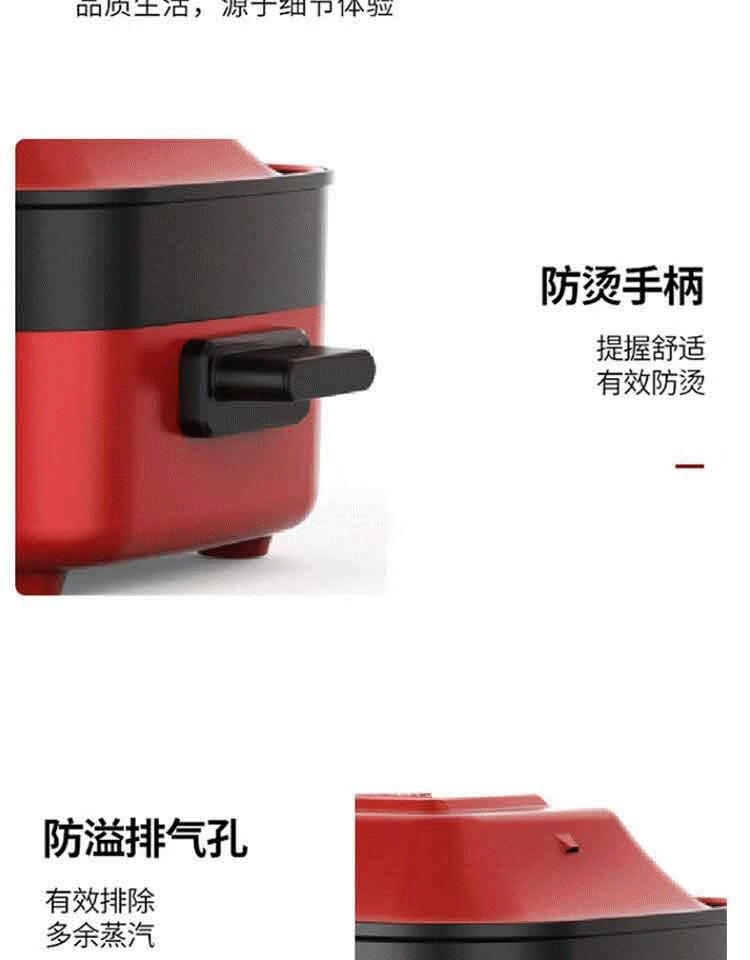 海尔（Haier）多功能锅家用电火锅电蒸锅电热锅料理锅DYG-MX5001A