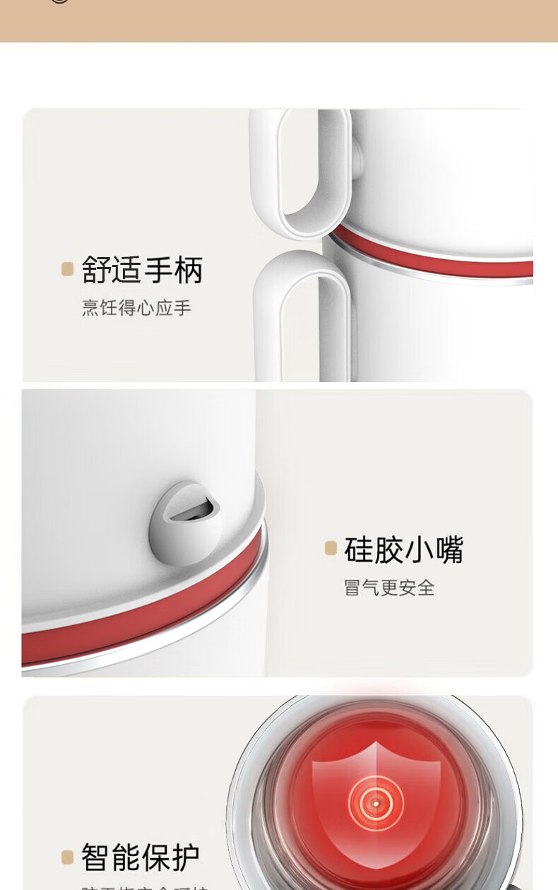 澳柯玛（AUCMA）电煮锅 多功能通用分体式 家庭宿舍自带碗 电热火锅 小型蒸煮炒一体 AKZZ-13T