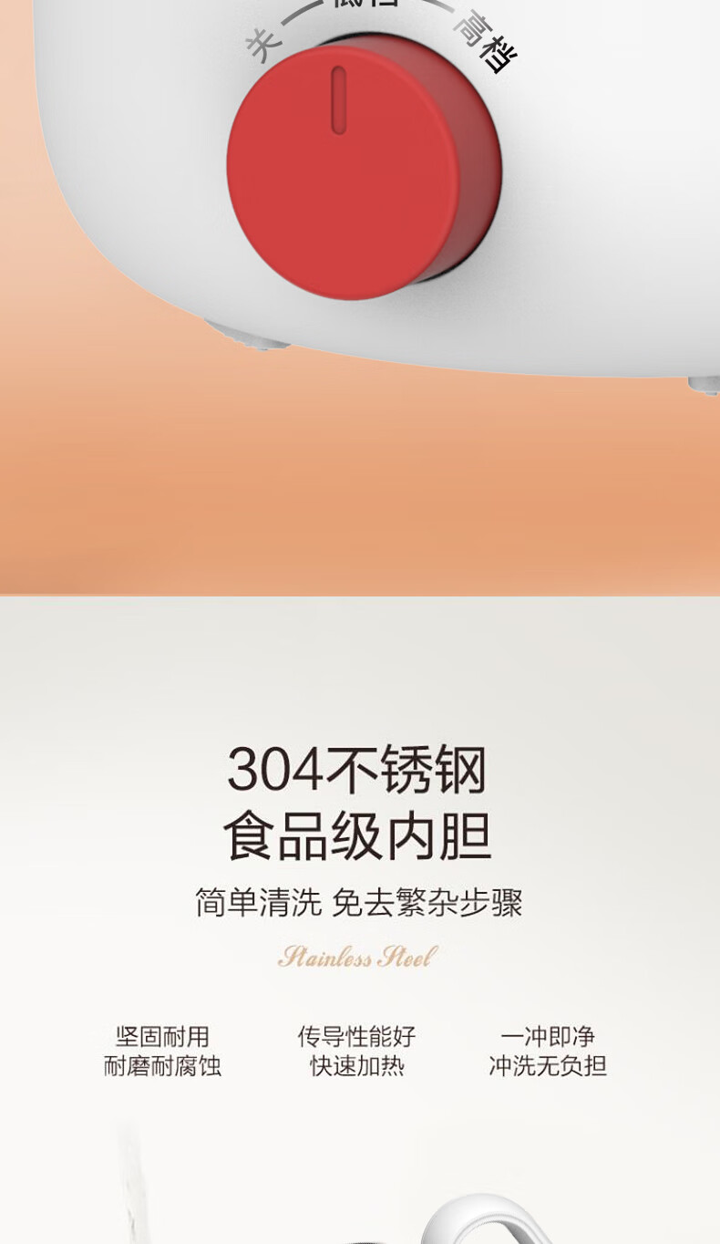 澳柯玛（AUCMA）电煮锅 多功能通用分体式 家庭宿舍自带碗 电热火锅 小型蒸煮炒一体 AKZZ-13T