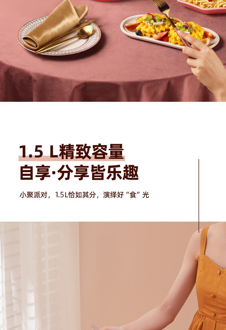 澳柯玛（AUCMA）电煮锅 泡面煮面家用办公室厨房煎涮一人电火锅 宿舍锅 红色 AKZG-M15