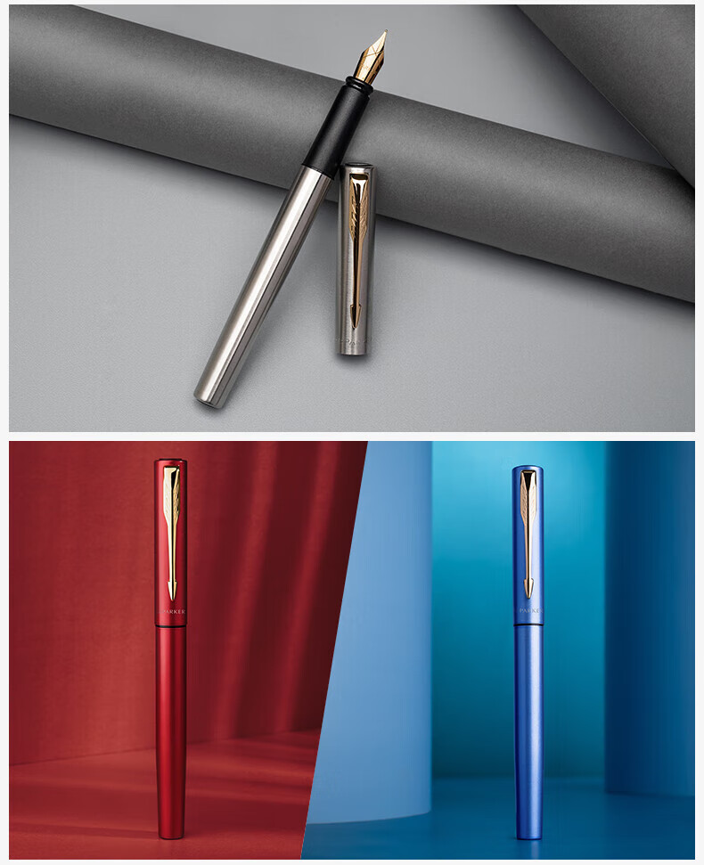 派克（PARKER）威雅系列 XL森林绿金夹墨水笔 钢笔 签字笔 商务办公送礼 男女生日礼物 礼品