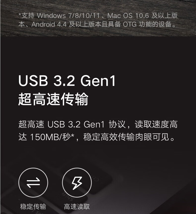小米 双接口U盘手机电脑兼容USB3.2高速读写Type-C接口便携存储 小米双接口U盘 64G