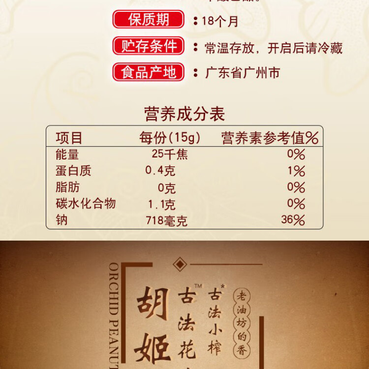 金龙鱼 大礼包年货春节大礼包米面粮油礼盒年货礼盒 金龙鱼大礼包E款3900g+2400ml