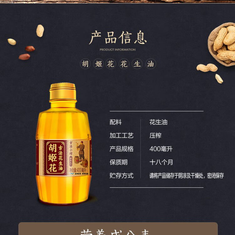 金龙鱼 大礼包年货春节大礼包米面粮油礼盒年货礼盒 金龙鱼大礼包E款3900g+2400ml