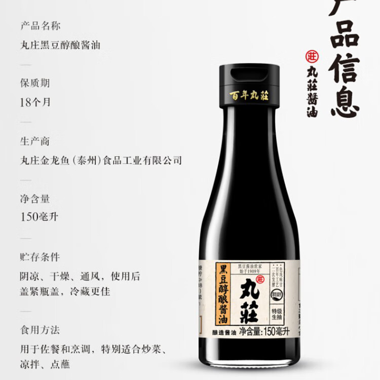 金龙鱼 大礼包年货春节大礼包米面粮油礼盒年货礼盒 金龙鱼大礼包E款3900g+2400ml