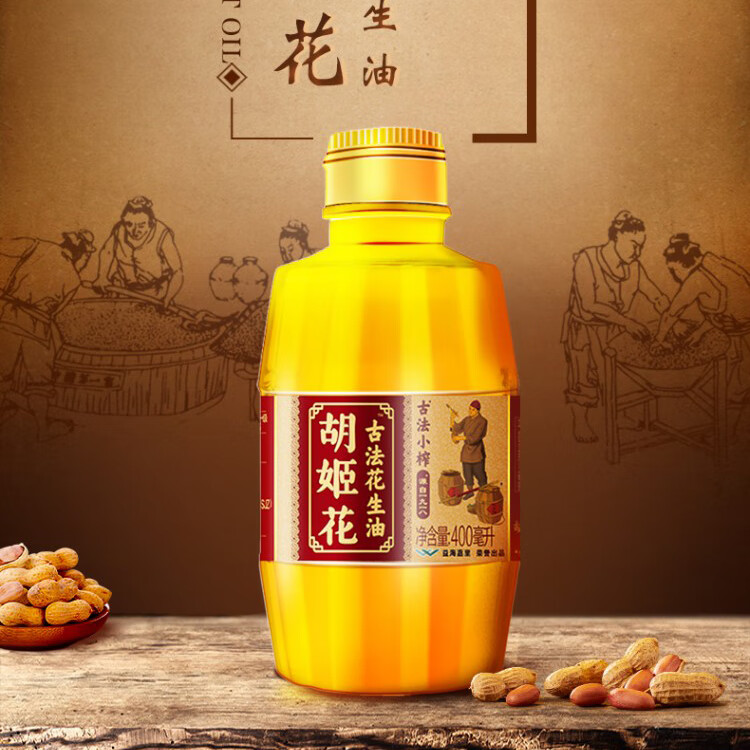 金龙鱼 大礼包年货春节大礼包米面粮油礼盒年货礼盒 金龙鱼大礼包E款3900g+2400ml