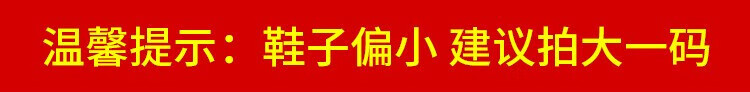 海尔斯 跑步鞋立定跳远专用鞋男女学生体侧中考鞋考试跑步训练鞋跳高运动鞋偏小一码 699s蓝色 37