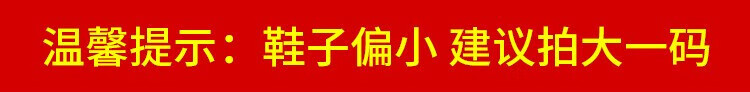 海尔斯 跑步鞋立定跳远专用鞋男女学生体侧中考鞋考试跑步训练鞋跳高运动鞋偏小一码 699s蓝色 40