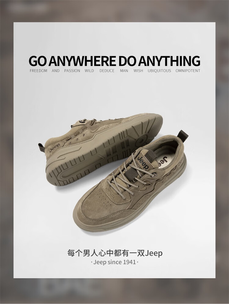 Jeep-A休闲鞋男冬季户外运动鞋P12120580K沙色38