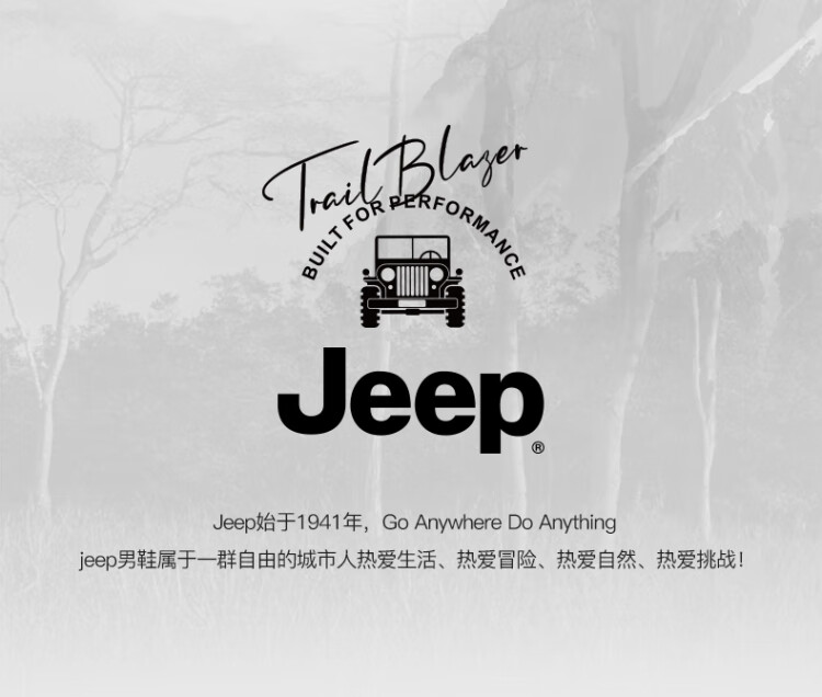 Jeep-A皮鞋中高帮鞋潮牌男鞋休闲鞋P03232650K军绿色40
