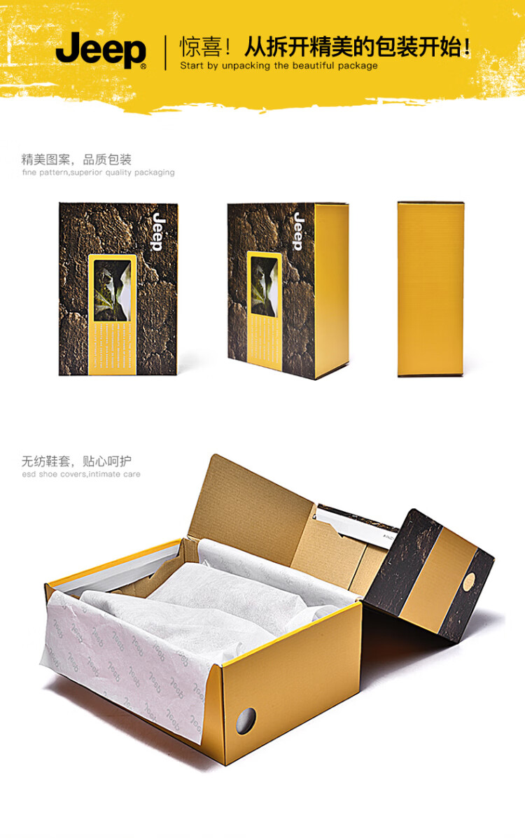 Jeep-A皮鞋中高帮鞋潮牌男鞋休闲鞋P03232650K军绿色40