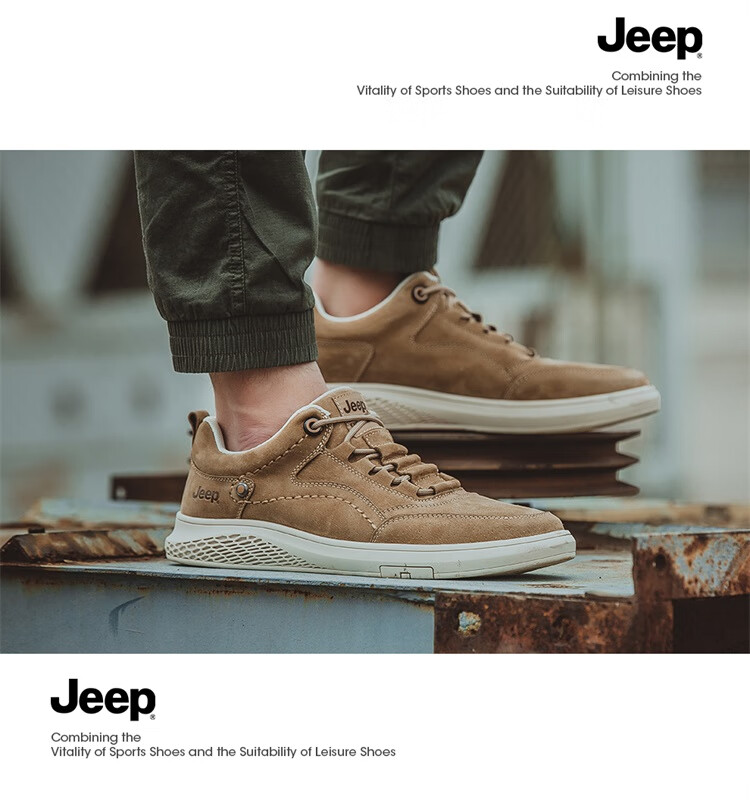 Jeep-A男低帮户外运动鞋复古工装休闲鞋993011卡其色39