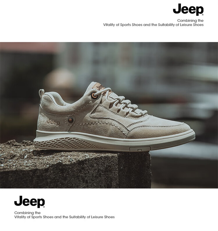 Jeep-A男低帮户外运动鞋复古工装休闲鞋993011卡其色39