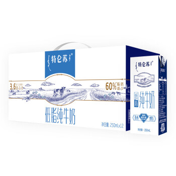 蒙牛 早餐 特仑苏 低脂纯牛奶250ml*12