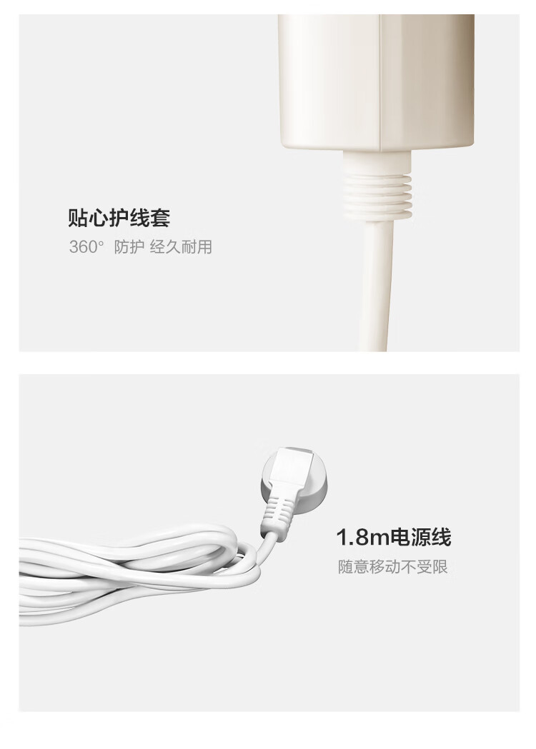 Midea美的YBJ10G3 挂烫机智能蒸汽加热家用迷你电熨斗便携式旅行熨烫机