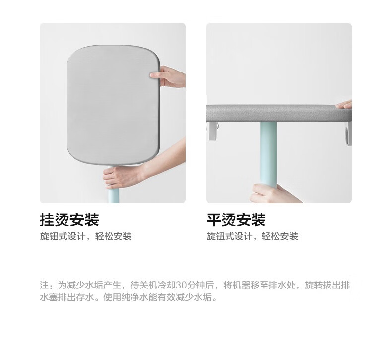 Midea美的挂烫机家用 手持蒸汽挂烫机立式挂烫智能烫衣服电熨斗熨烫机 【粉色不带板】YGJ15Q2