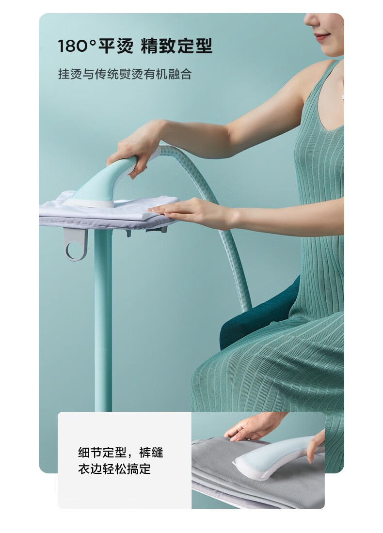 Midea美的挂烫机家用 手持蒸汽挂烫机立式挂烫智能烫衣服电熨斗熨烫机 【粉色不带板】YGJ15Q2