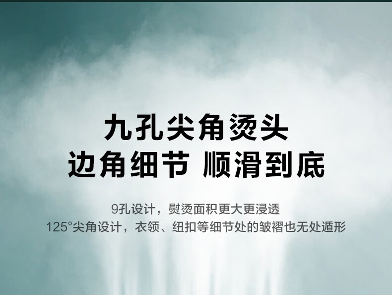 Midea美的挂烫机家用 手持蒸汽挂烫机立式挂烫智能烫衣服电熨斗熨烫机 【粉色不带板】YGJ15Q2