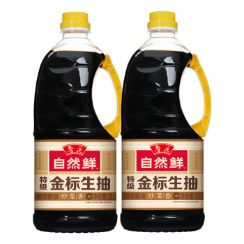 鲁花 调味品 金标生抽1L*2