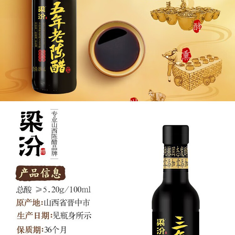 金龙鱼 伴手礼 年货礼盒米面油调味品大礼包 员工福利团购 金龙鱼调料礼盒A款1740g+800ml