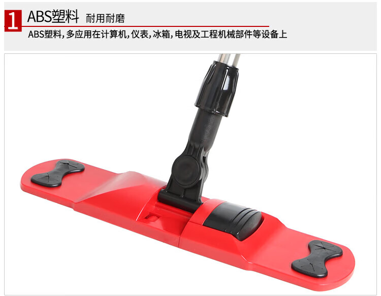 美丽雅 拖把 拖地神器免手洗 亲巧经典大平板拖把