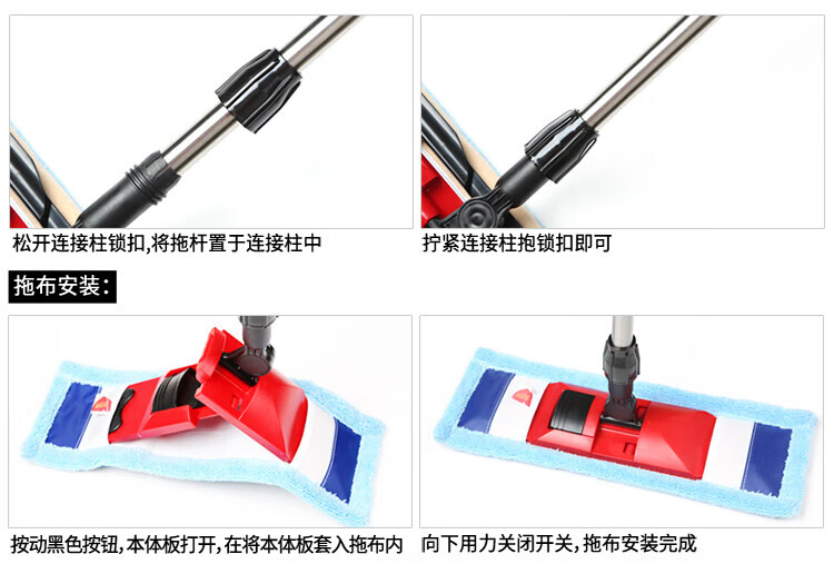 美丽雅 拖把 拖地神器免手洗 亲巧经典大平板拖把