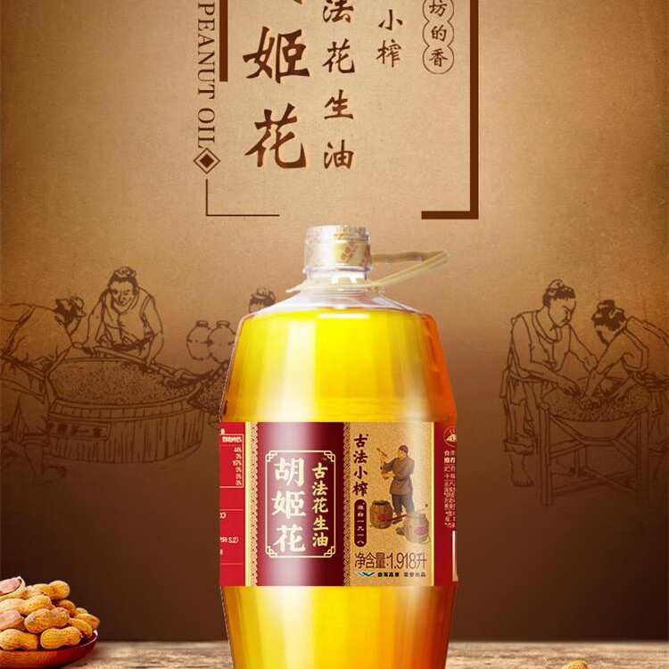 金龙鱼 大礼包年货春节大礼包米面粮油礼盒年货礼盒 金龙鱼大礼包F款5200g+3518ml