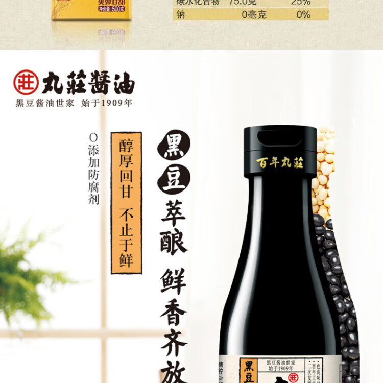 金龙鱼 大礼包年货春节大礼包米面粮油礼盒年货礼盒 金龙鱼大礼包F款5200g+3518ml