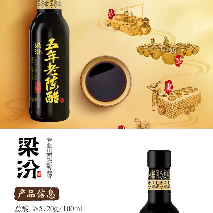 金龙鱼 大礼包年货春节大礼包米面粮油礼盒年货礼盒 金龙鱼大礼包F款5200g+3518ml