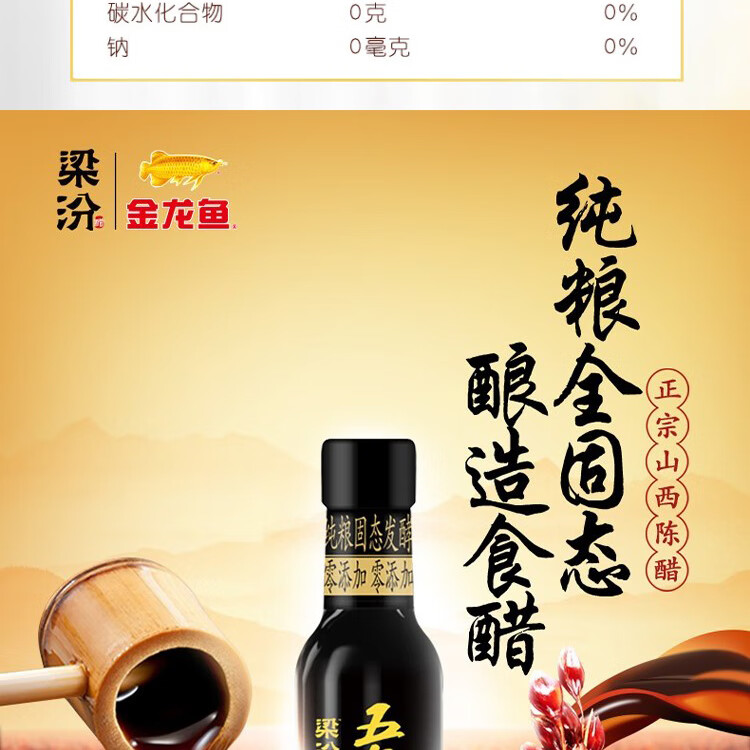 金龙鱼 大礼包年货春节大礼包米面粮油礼盒年货礼盒 金龙鱼大礼包F款5200g+3518ml