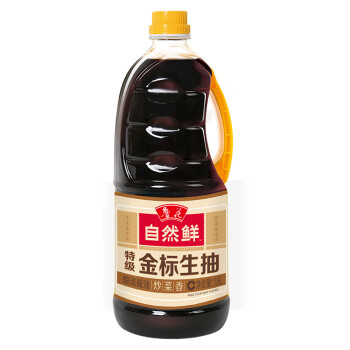 鲁花 调味品 金标生抽1.6L