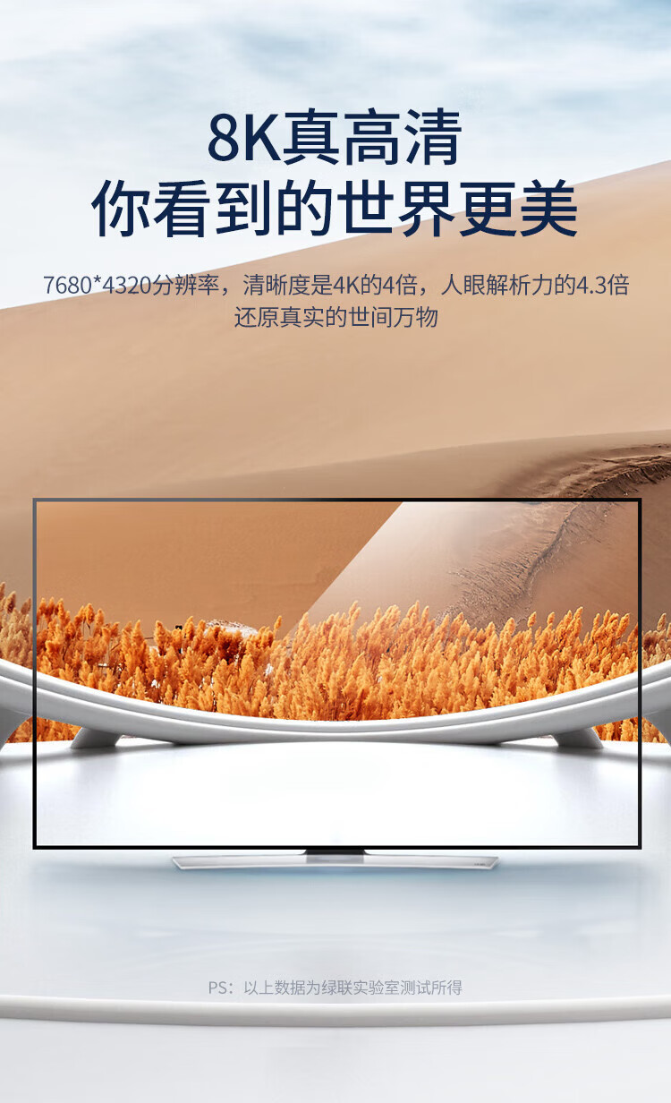 绿联（UGREEN）HD135HDMI线2.1版 4K120Hz 8K数字高清线兼容连接线 1.5米70320