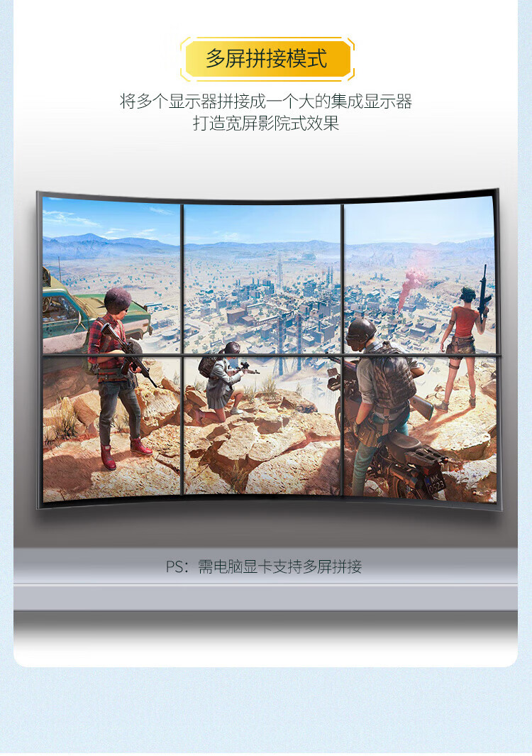 绿联（UGREEN）HD135HDMI线2.1版 4K120Hz 8K数字高清线兼容连接线 1.5米70320